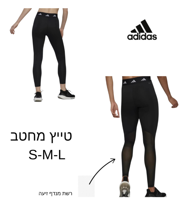 טייץ מחטב נשים